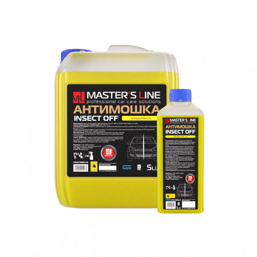 Master's Line Master’S Line Sredstvo Protiv Insekata