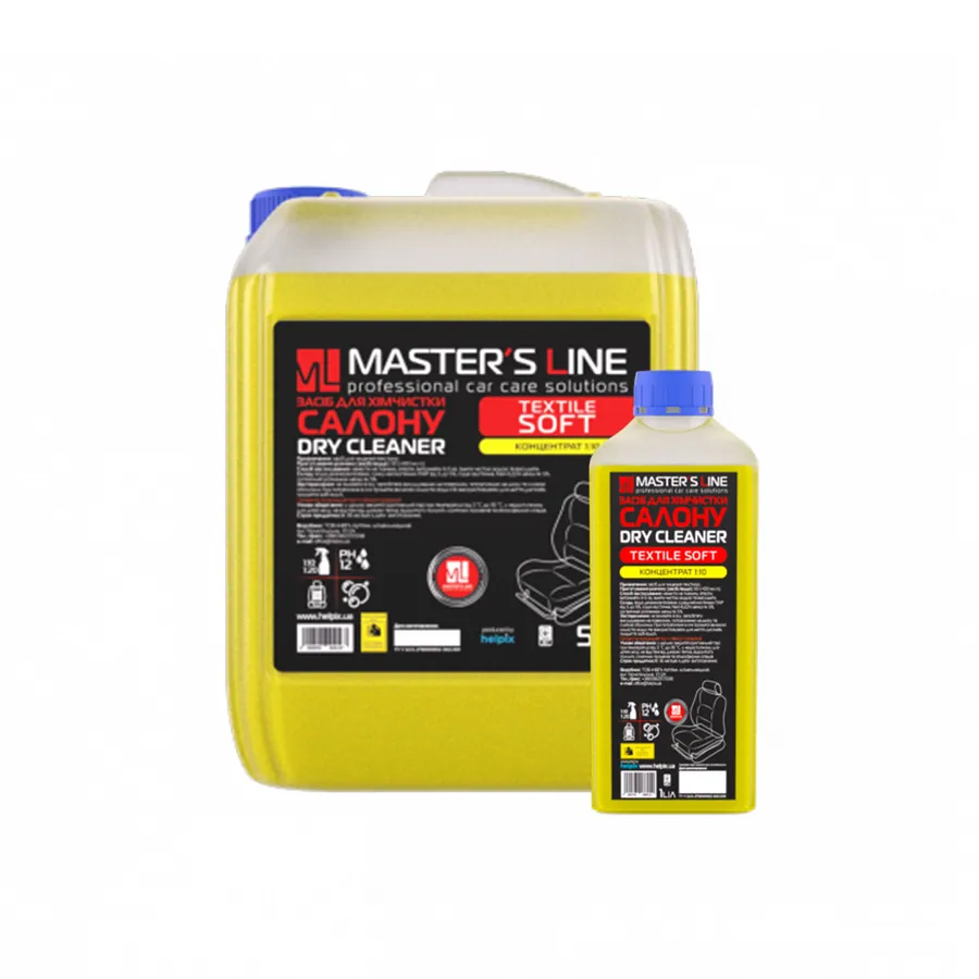 Master's Line Master’S Line Textile Cleaner Soft Sredstvo Za Čišćenje Tekstila